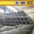 SAE1008B Material Steel Wire Rod for Making Nails                        
                                                Quality Assured